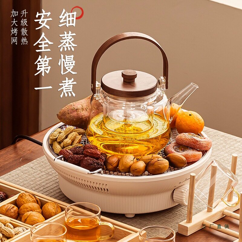 Household electric ceramic stove tea set for making tea around the stove