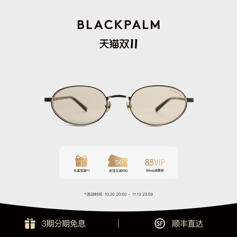 Blackpalm Astor Same Style as Wu Qianyu, Oval Frame Titanium Sunglasses, Old Money Style for Photoshoots and Vacation