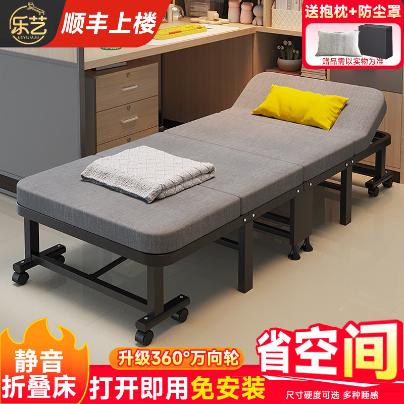 大人用簡易折りたたみベッド、一人用仮眠装置、新型オフィスリクライニングチェア、病院用付き添いベッド、簡易ベッド