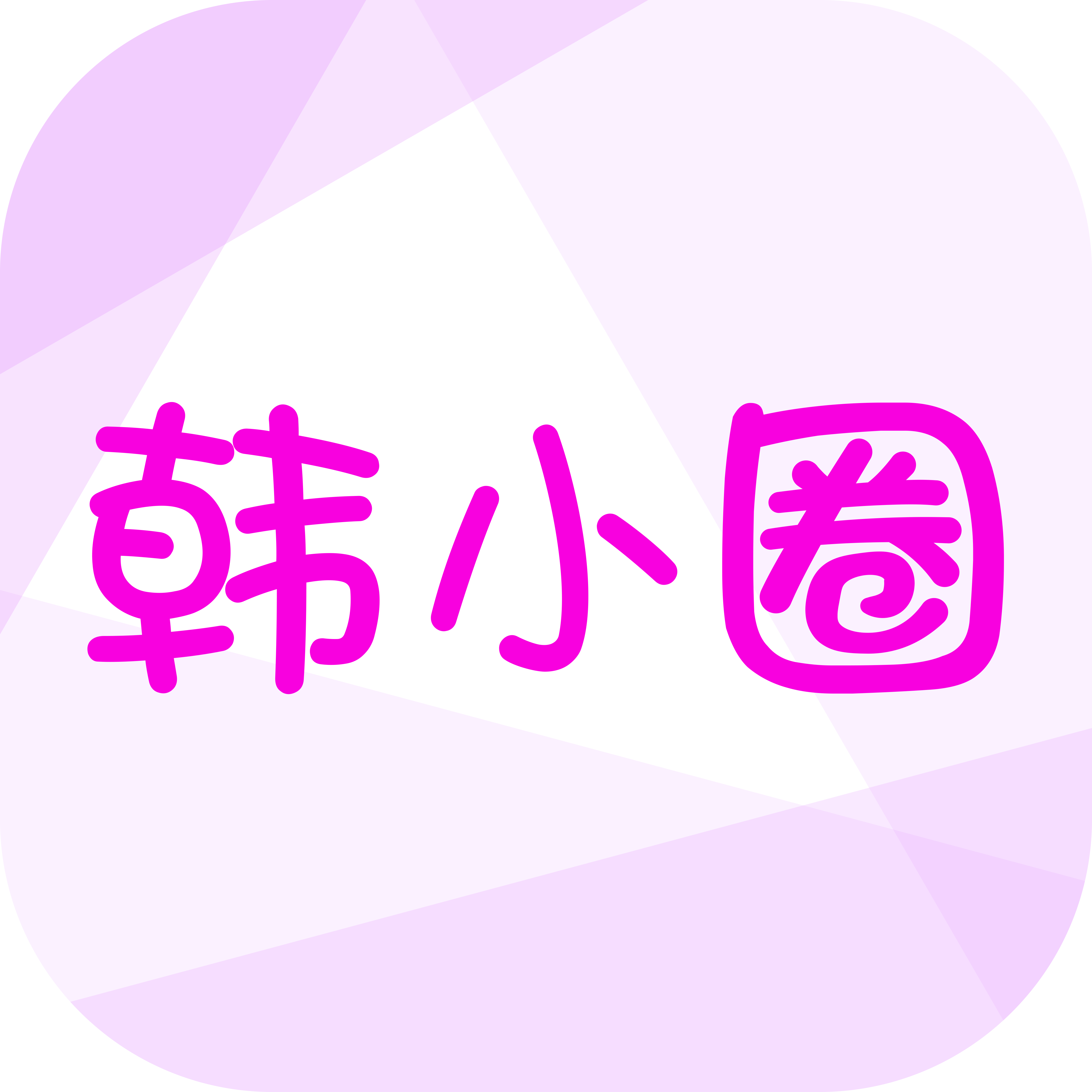韩小圈旗舰店