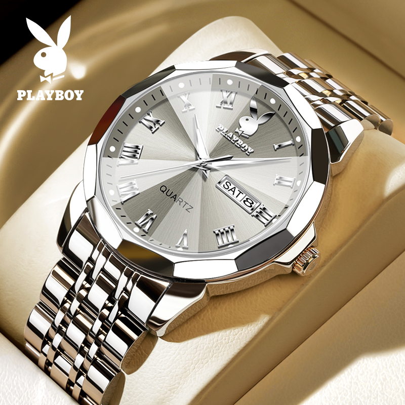 Chinese Valentine's Day Gift Playboy Men's Watch Men's Watch Brand Men's Official Authentic Luminous Waterproof Quartz Watch