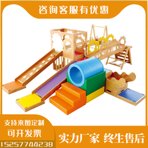 Early education center Slide Campbell shell Indoor soft climbing Childrens sports equipment Wooden sensory training toys