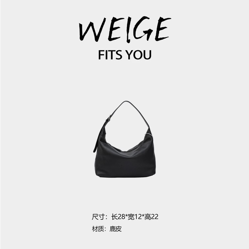 Weige【Commuter Bag】Imported Sheepskin Shoulder Bag If1814-Black Weige【Commuter Bag】Imported Sheepskin Shoulder Bag If1814-Black