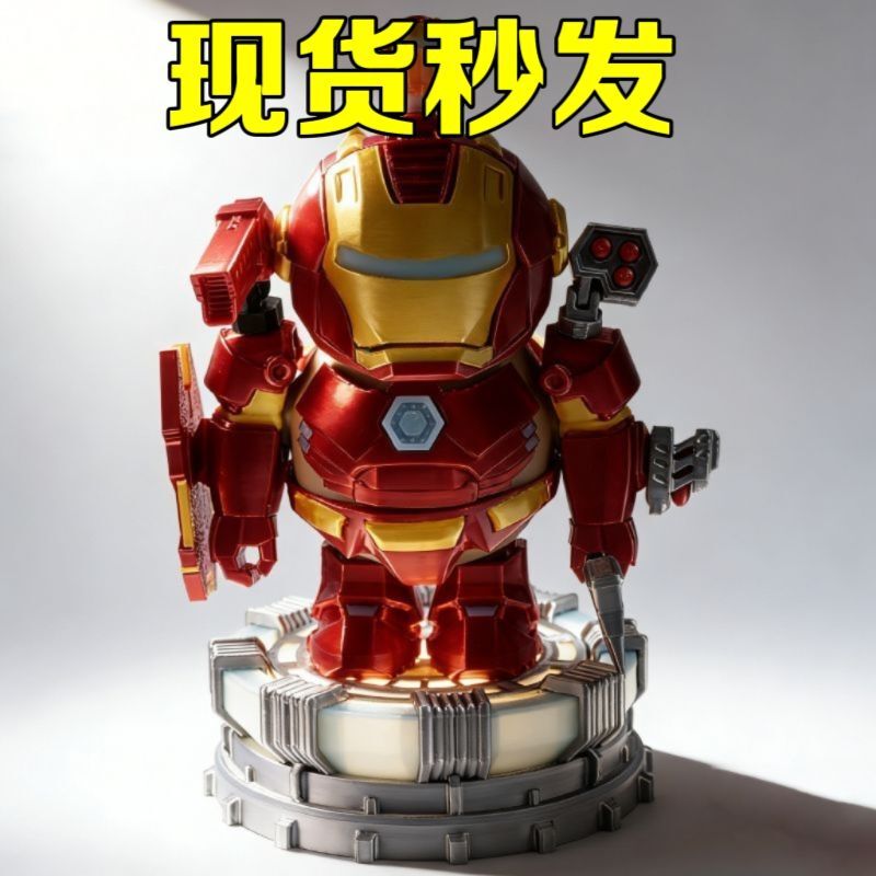 Kapibara Magnetic Iron Dolphin Man Hot-Selling Kapibara Magnetic Trendy Toy Assembly Anime Model 3D Printing