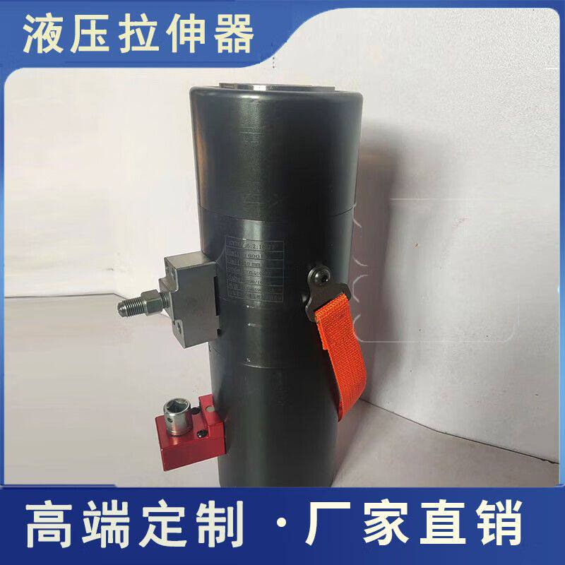 什么是自动复位液压螺栓拉伸器?可配手动电动泵高压电动拉伸器有什么特点?