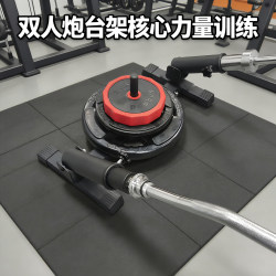 Barbell Landmine Set Core Training Equipment Barbell Barrel Rack Professional Fitness Equipment Fitness Equipment Barrel