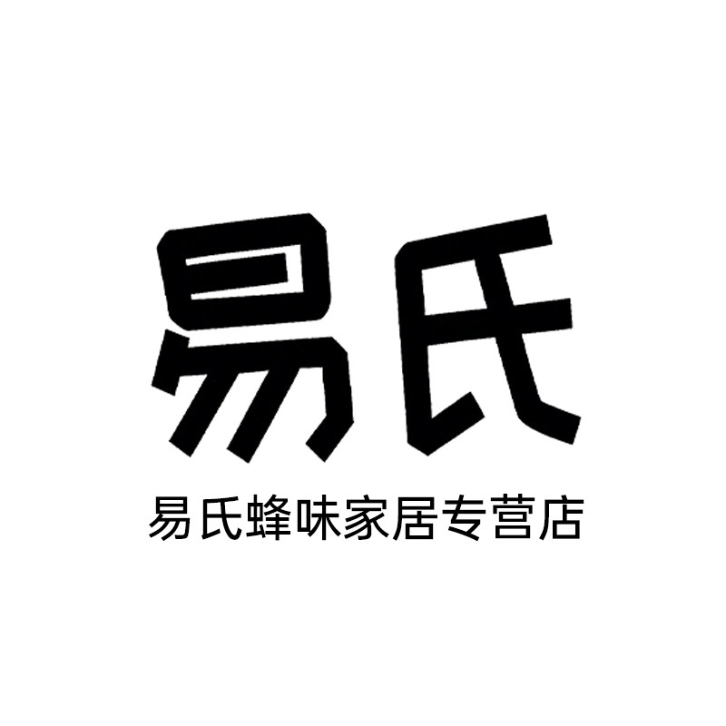 易氏蜂味家居专营店