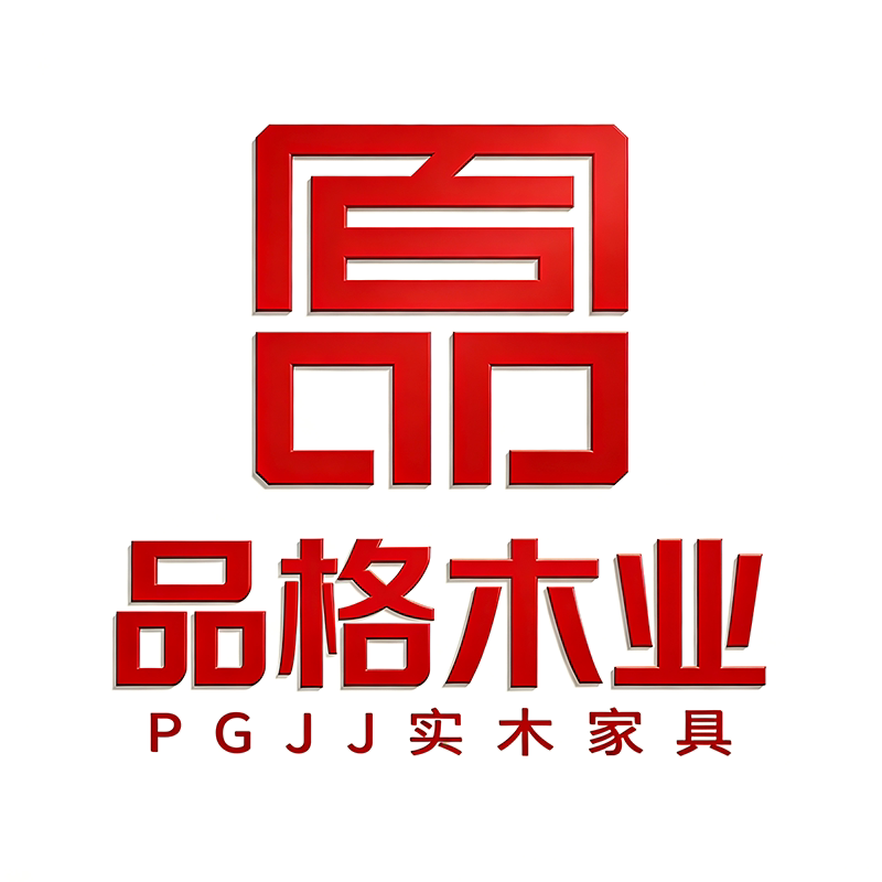 品格木业家具店的LOGO