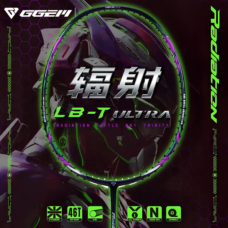 Ggem Jujiang Radiant Lb-T Ultra Advanced Badminton Racket 46t4 Shaft Center Rod Enhanced Frame