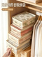 Four-Piece Set of Storage Bags, Wardrobe Compartment Organizer, Transparent Visible Seasonal Storage Bags for Quilts, Clothes, and down Comforters