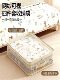 Four-Piece Set of Storage Bags, Wardrobe Compartment Organizer, Transparent Visible Seasonal Storage Bags for Quilts, Clothes, and down Comforters