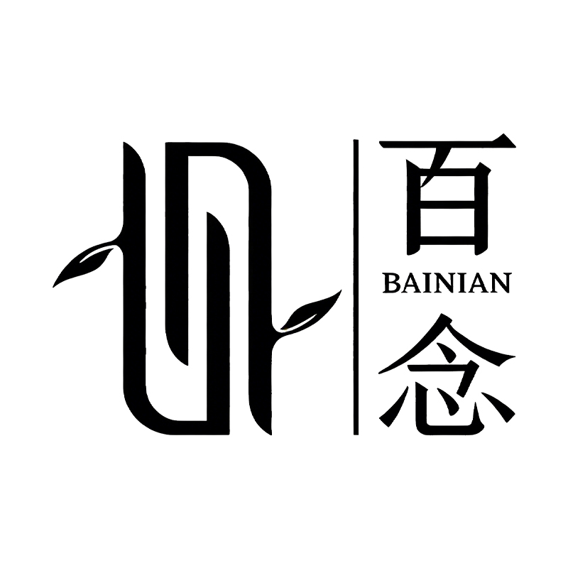 百念洗护旗舰店的LOGO