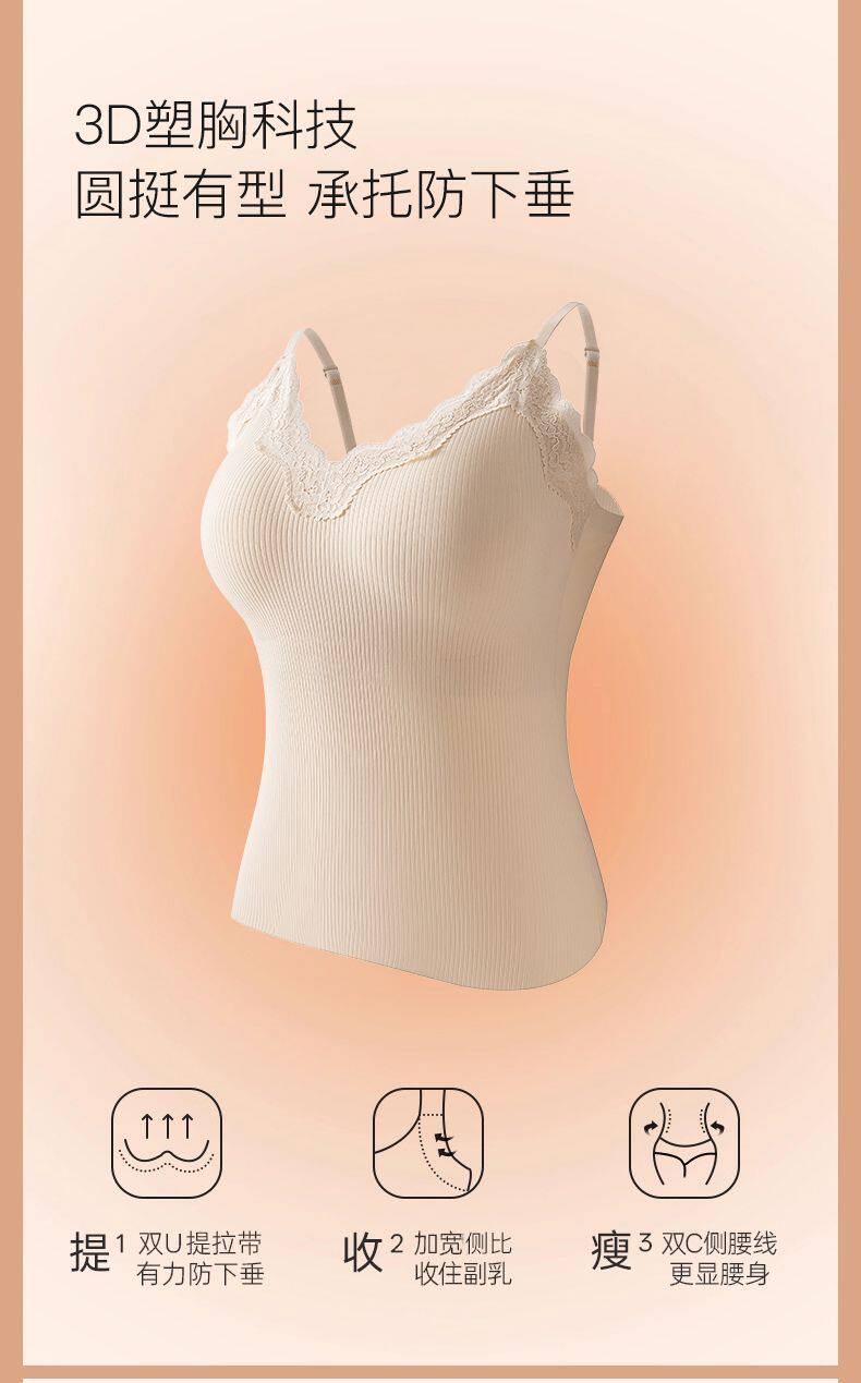 【Expédition directe de Hong Kong】 Bananashow 32A Soutien-gorge en dentelle à col en V avec huile de gingembre antibactérienne, couleur champagne, taille L, 1 pièce, débardeur chaud