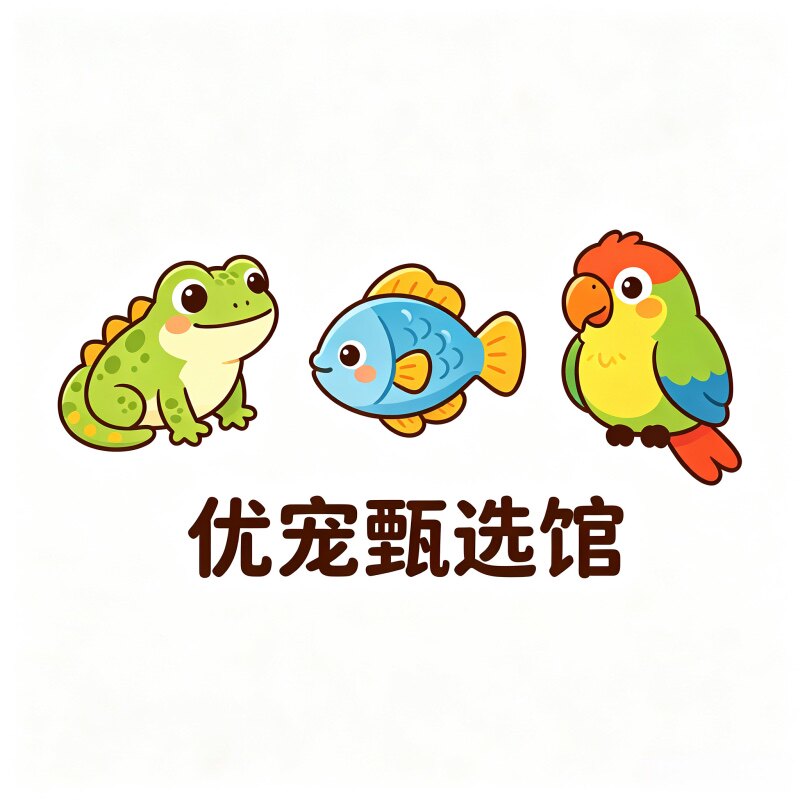 优宠甄选馆