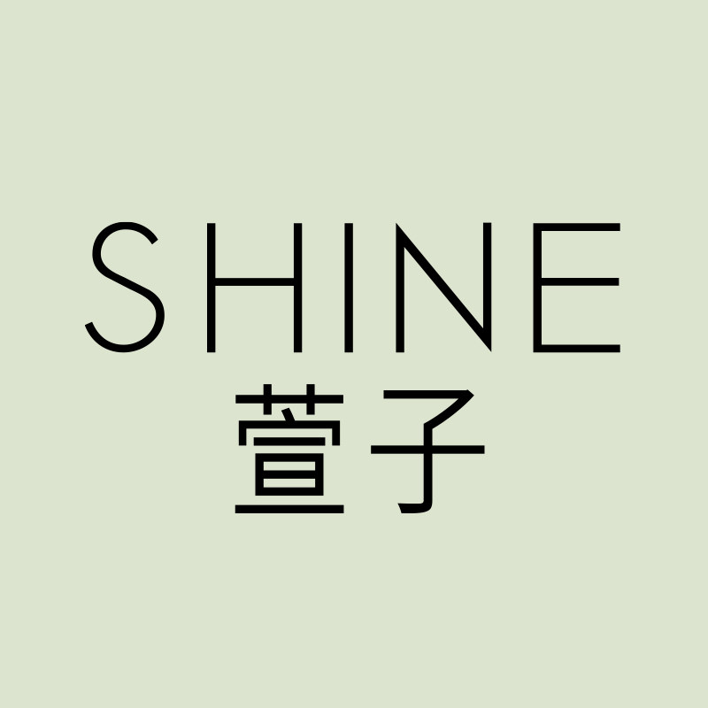 萱子饰品配饰官方店的LOGO