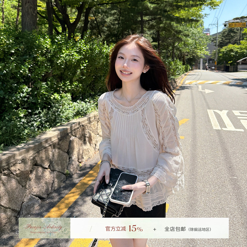 For Jie Shijie's "Romantic Blouse, Pure Cotton French Lace Shirt for Women, Summer Gentle Short Top For Jie Shijie's "Romantic Blouse, Pure Cotton French Lace Shirt for Women, Summer Gentle Short Top