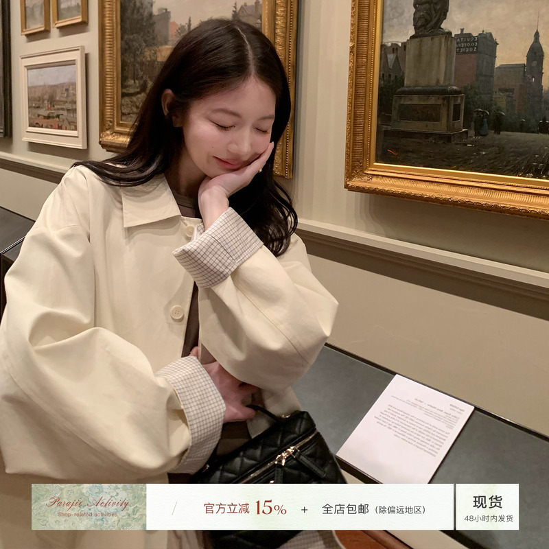 For Jie Shijie, the "Light Spring Style [Ready Stock] Linen Lapel Patchwork Trench Coat for Women, Autumn Season
