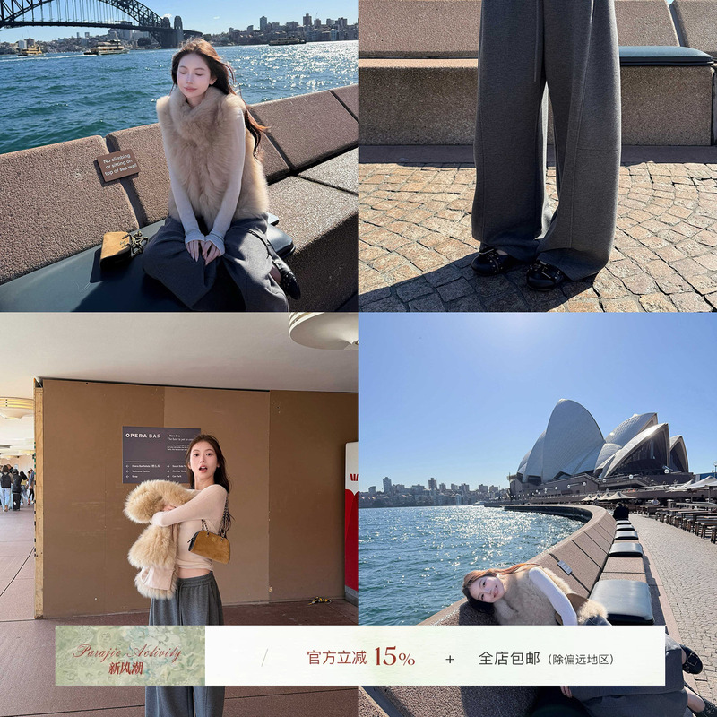 For Jie Shijie, the "Casual and Simple" Acetate Wool High-Weight Lazy Sweatpants for Women, Autumn and Winter Korean Style Casual Pants For Jie Shijie, the "Casual and Simple" Acetate Wool High-Weight Lazy Sweatpants for Women, Autumn and Winter Korean Style Casual Pants