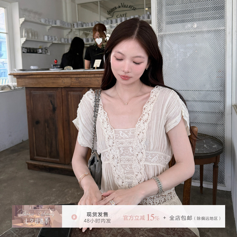 For Jie Shijie, Tencel Linen French V-Neck Lace Patchwork Dress for Women, Summer Gentle Atmosphere Long Dress