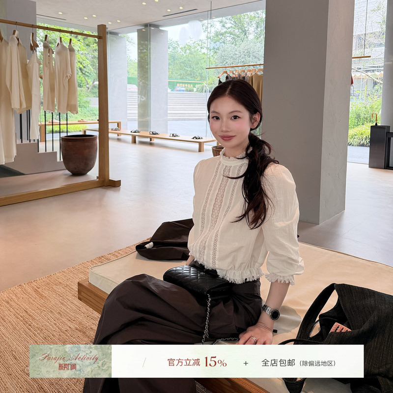 For Jie Shijie's "Yaxu Shengting" Cotton and Linen French Lace Shirt for Women, Autumn Cool and Relaxed Style, Can Be Worn in Two Ways For Jie Shijie's "Yaxu Shengting" Cotton and Linen French Lace Shirt for Women, Autumn Cool and Relaxed Style, Can Be Worn in Two Ways
