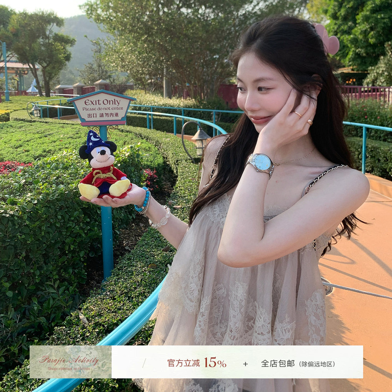 For Jie Shijie, the "Floral Fairyland" Summer French Resort-Style Heavy Lace Patchwork Camisole Top for Women