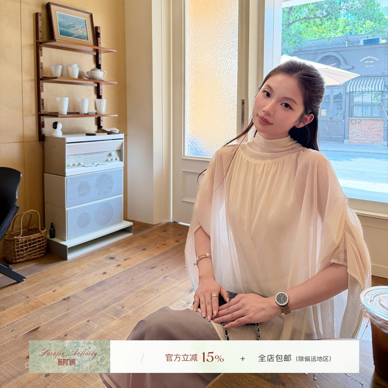 For Jie Shijie, the "Moon Veil Clouds Spread" Modal French Knit Pile Collar Shirt with a Soft Texture and Light Feel for Women