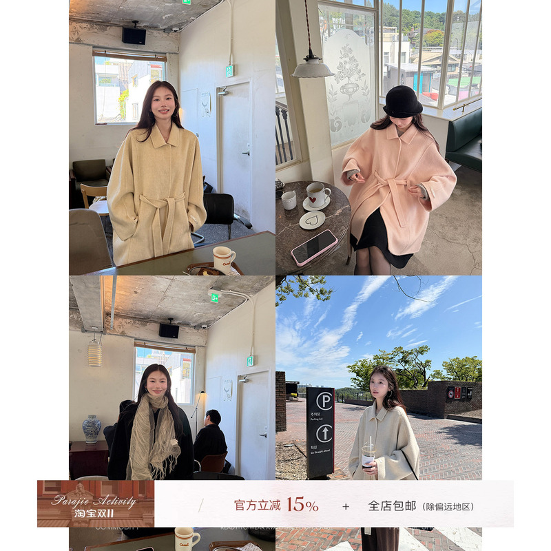 For Jie Shijie, the Autumn and Winter Wool and Yak Wool Double-Sided Woolen Cape Coat from Santope For Jie Shijie, the Autumn and Winter Wool and Yak Wool Double-Sided Woolen Cape Coat from Santope