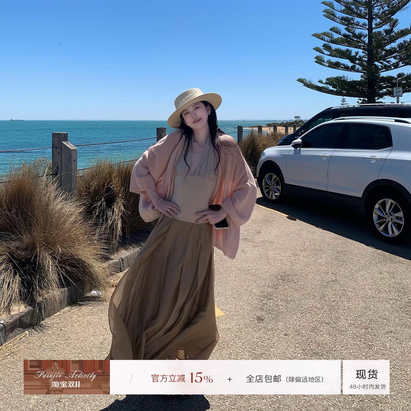 For Jie Shijie, the "Cloud Veil Dance" Lyocell Heavy-Duty Half-Length Skirt for Women, Autumn Gentle Style, Slimming High-Waisted Long Skirt