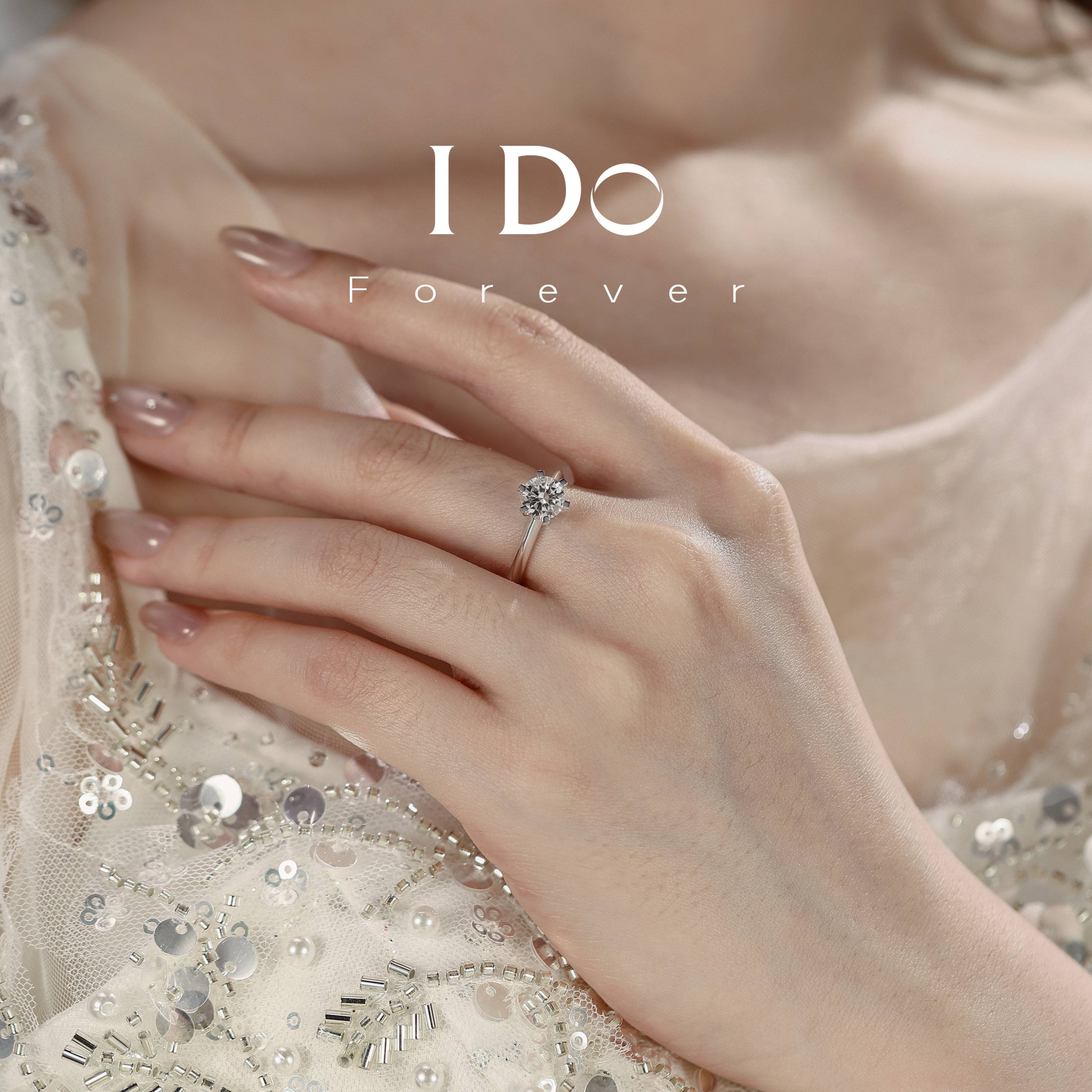 I DO Forever培育钻石钻戒人工人造合成经典六爪求婚订婚女戒指