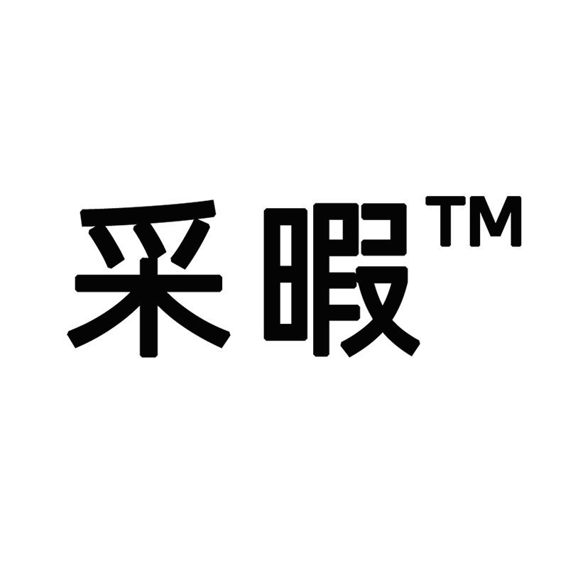 采暇摆件工坊企业店的LOGO