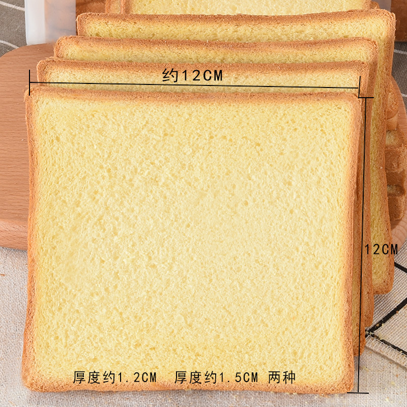 面伦司南瓜切片吐司有什么特别之处？适合摆摊和早餐吗？