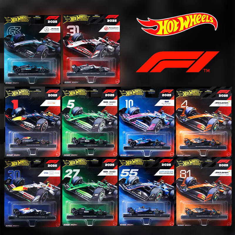 Hot Wheels Gold Label F1 Racing Red Bull Racing Mclaren Hrv11 Alloy Car Toy Model Collection Car Model