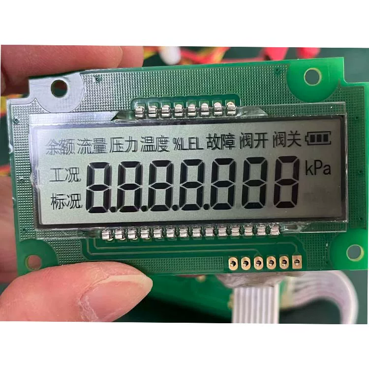 Сонмен SMS07127 LCD-панель дисплея модуль LCD-дисплей контроллер расходомера с диапазоном 7 цифр и 6 десятичных знаков