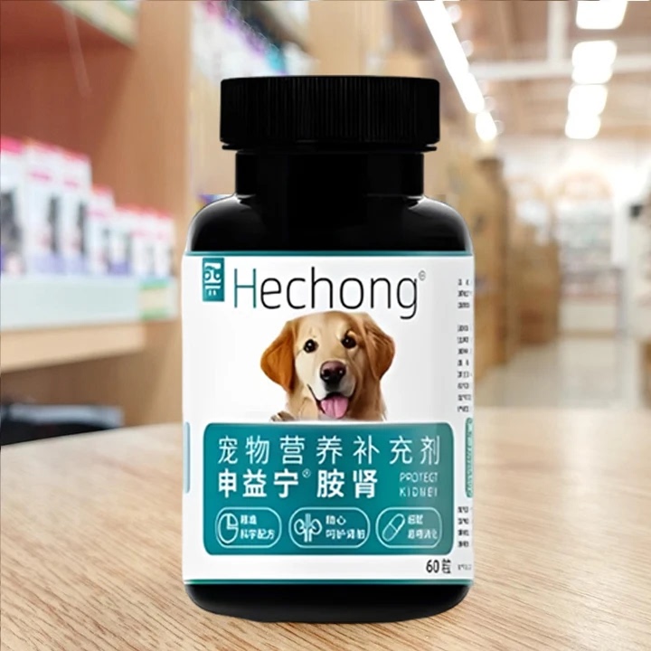 Amino Kidney Supplement for Cats and Small Dogs Imported from the United States, Promotes Healthy Kidney Function and Kidney Health Care Products