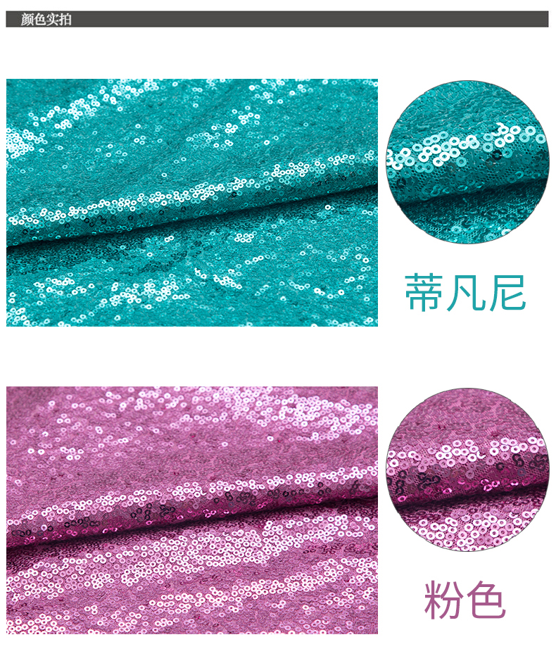 Vải sequined handmade DIY 3MM dày đặc sợi lưới hỗn loạn trang trí đám cưới trang phục sân khấu trang phục khăn trải bàn vải linen thô