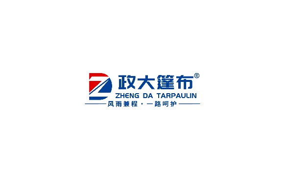 山东政大篷布源头工厂店的LOGO