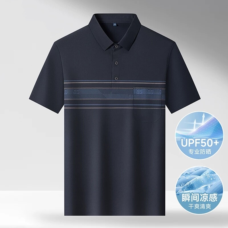 Rainbow Home [Father's Day Gift] Real Pocket Men's Cooling Sun Protection Polo Shirt # C5506