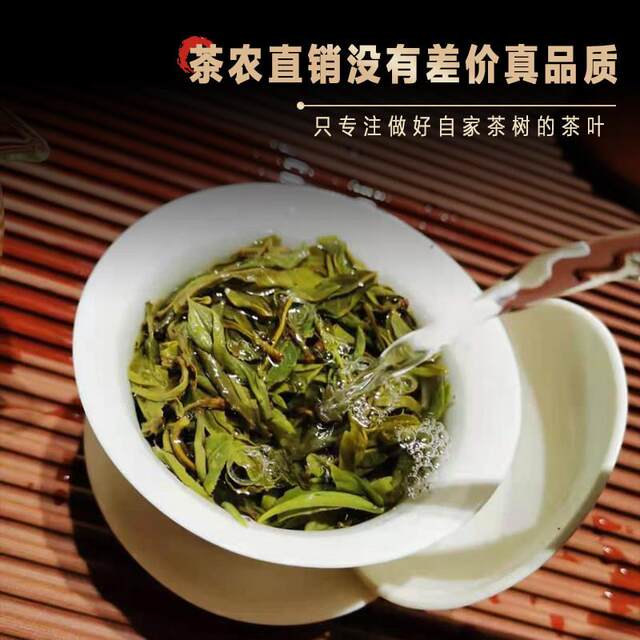 2025 Yunnan Pu'er Tea Raw Tea Loose Tea Kunlu Mountain Ancient Tree Tea Rock Sugar Sweet Floral Sweet Spring Tea Ration Tea