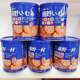 Internet celebrity Fujino Ichimura Japanese-style sea salt round biscuits 138g canned crispy biscuits office snacks