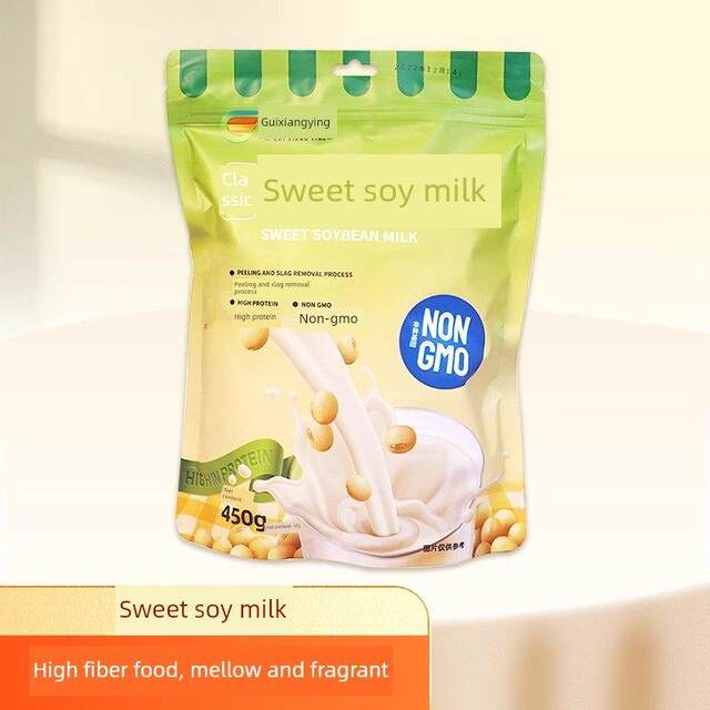 Guangxi Guixiangying black soybean milk powder + sweet soybean milk powder two flavor combination instant nutritional drink