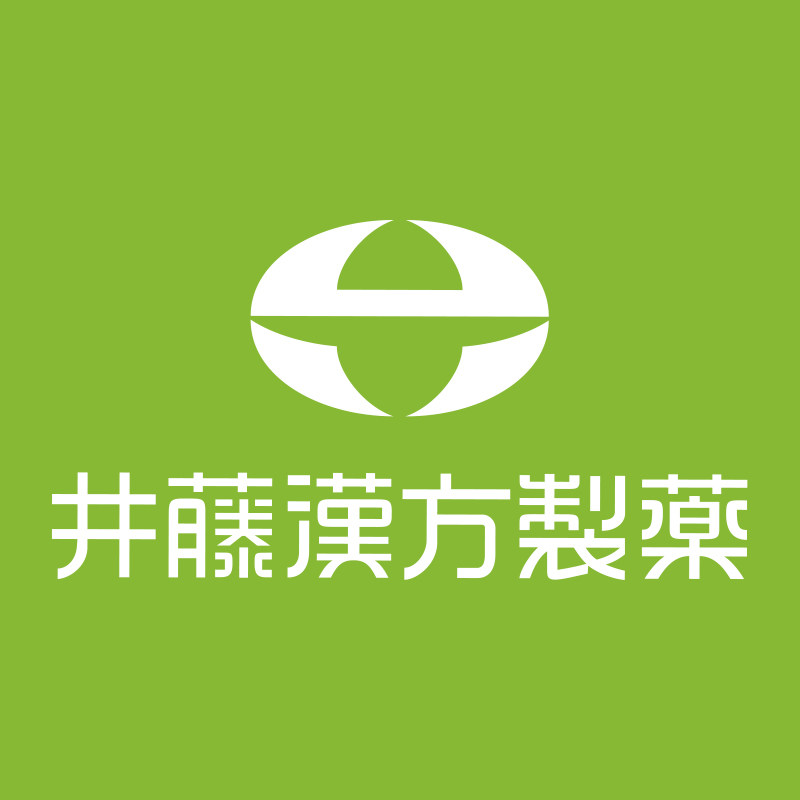 ITOH井藤汉方海外旗舰店