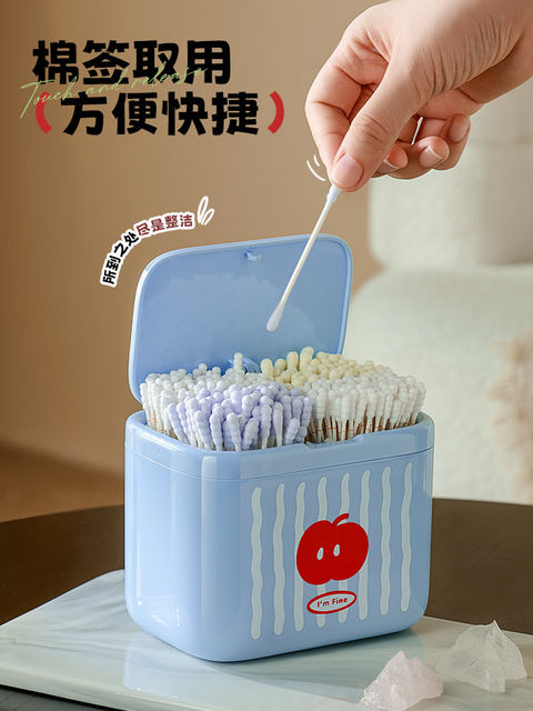 Cotton swab storage box push-type dental floss cotton swab with cover dust-proof partition box cosmetic cotton wall hanging box toothpick storage box