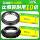 Уплотнительное кольцо амортизатора Little Ninja front oil reduction seal V6 сальник амортизатора R3 Python N19 Norma H2H6 Уплотнительное кольцо амортизатора Big Bull mini 0