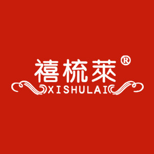 禧梳莱旗舰店的LOGO