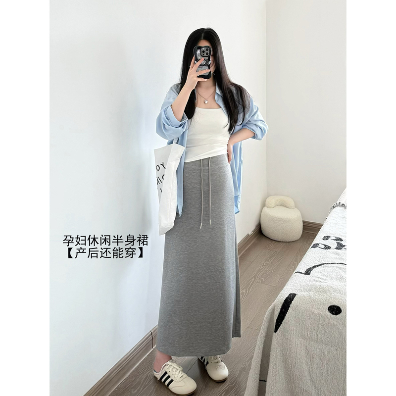 So Comfortable to Wear! Maternity Casual Skirt for Spring and Summer, Thin Style Without Belly Support, Slit Mid-Length Skirt for Summer So Comfortable to Wear! Maternity Casual Skirt for Spring and Summer, Thin Style Without Belly Support, Slit Mid-Length Skirt for Summer