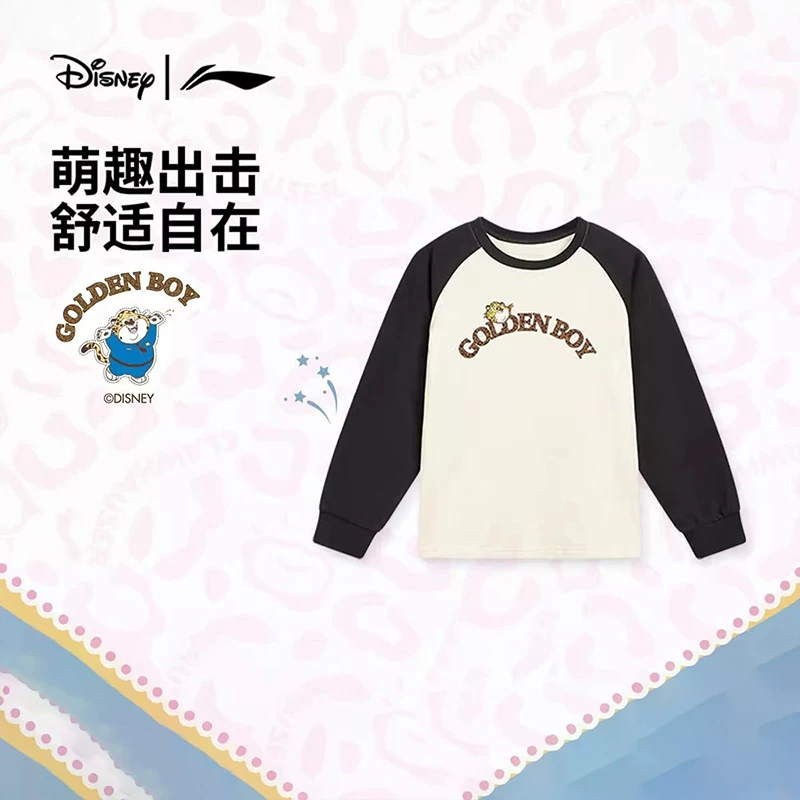 Детская вещь официального производства с длинным рукавом от Li Ning для мальчиков, круглый воротник