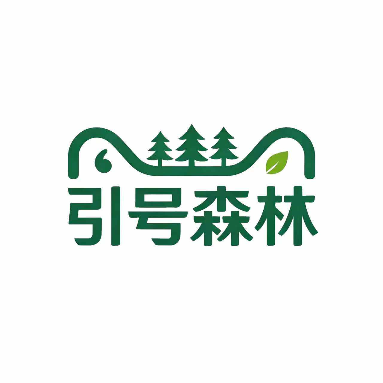 引号森林家具旗舰店