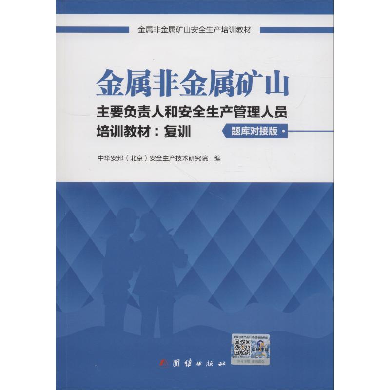 如何理解金属蛋白/肽的对接和模拟?-2D-淘宝百科网