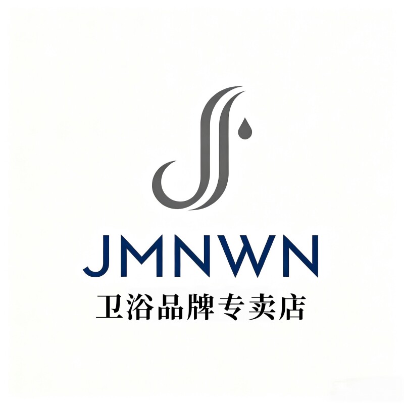 JMNWN卫龙专卖店