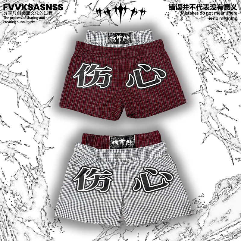 Fvvksasnss Sad Rural Fantasy Double-Waist Subculture Street Style Shorts Home Shorts